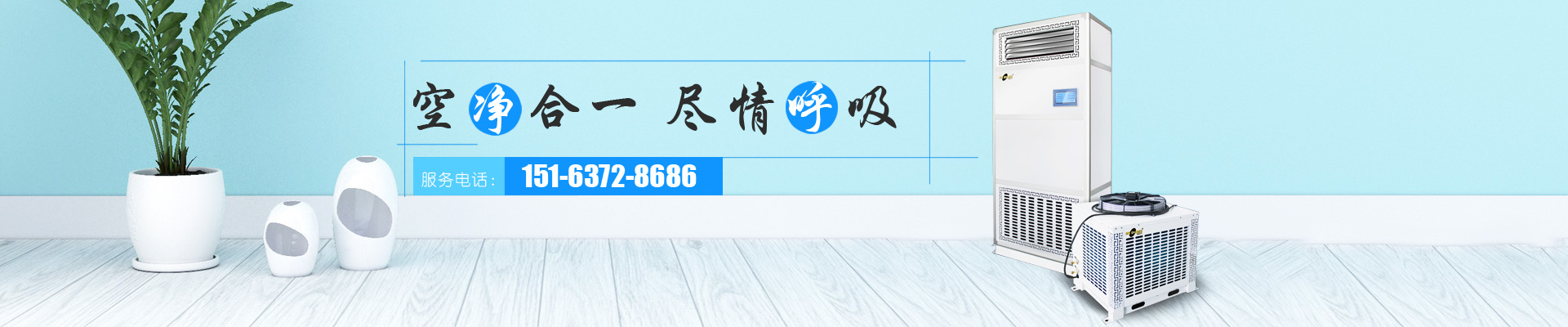 超強(qiáng)工程機(jī)械