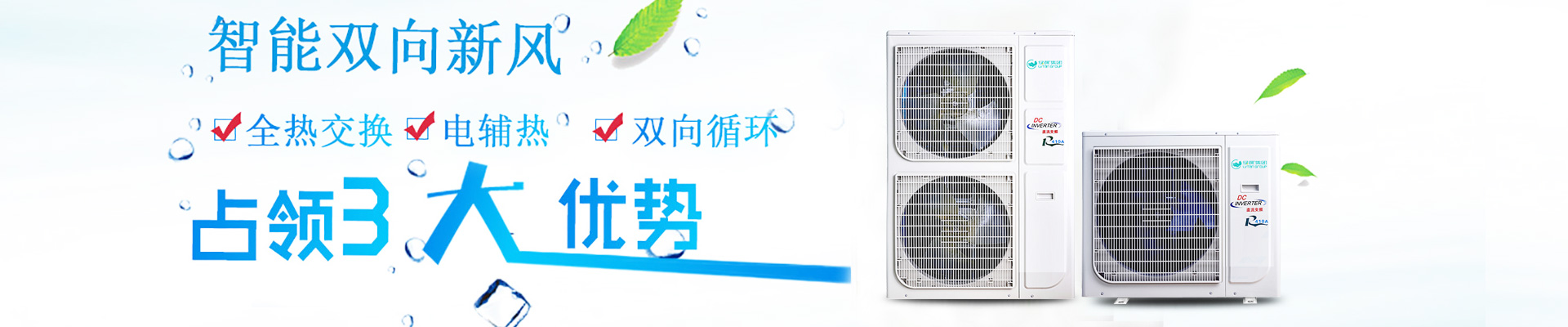 超強(qiáng)工程機(jī)械