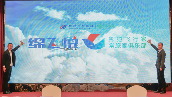 圖片18.png