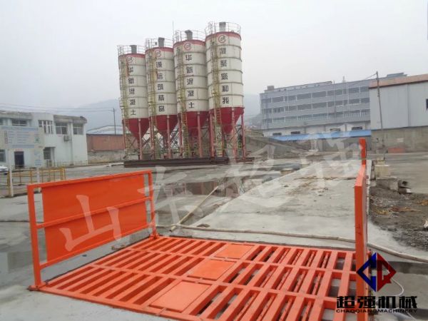 華新混凝土工程項(xiàng)目案例，CQ-100T工程洗車(chē)機(jī).jpg
