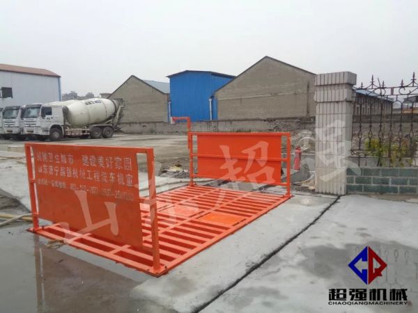 華新混凝土工程項(xiàng)目案例，CQ-100T工程洗車(chē)機(jī)3.jpg